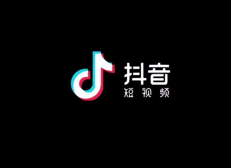 抖音如何联系商家带货主播（抖音商品口令怎么转换成链接）