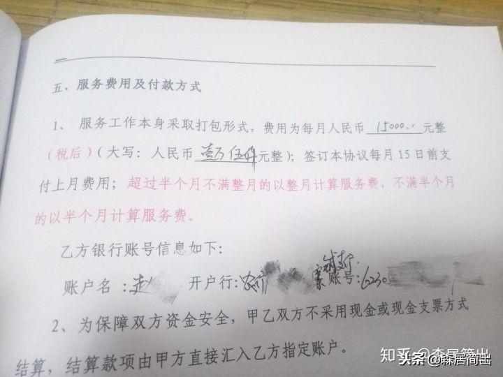 seo网站内容优化有哪些（如何做网站搜索引擎优化）