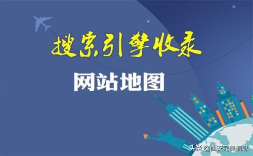 页面加载如何优化（提升网页加载速度）