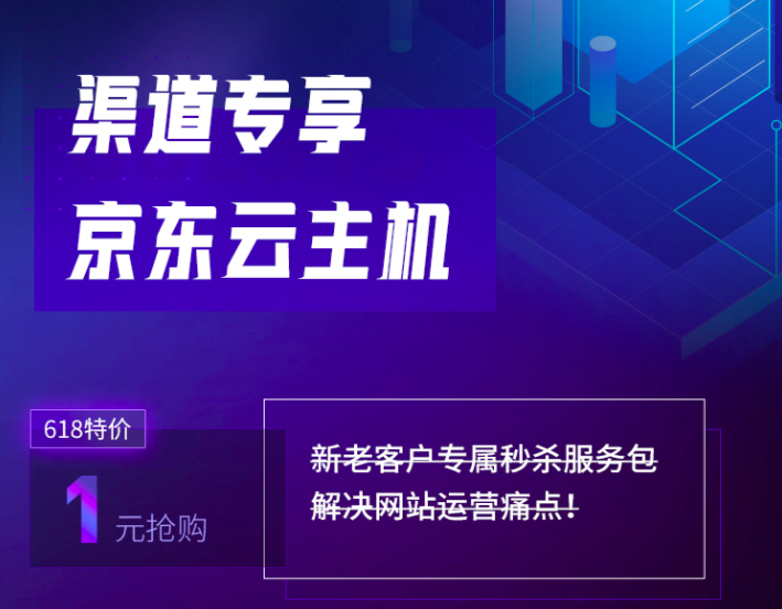 seo影响排名的因素（修改网站内容影响排名吗）