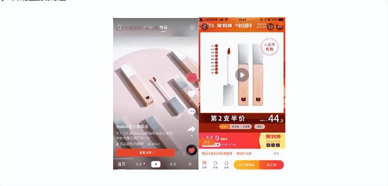 淘宝如何在抖音投放视频广告（抖音店铺推广产品如何运营）