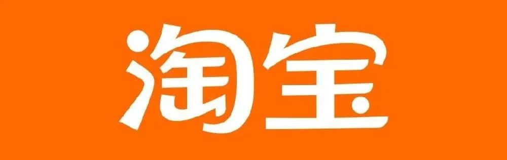 淘宝如何在抖音投放视频广告（抖音店铺推广产品如何运营）