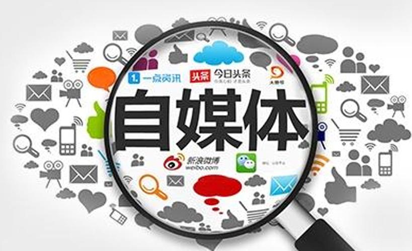 如何做网站seo排名优化（网站排名推广优化seo）