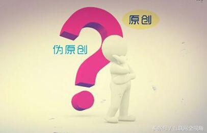 seo可以提升网站的什么（提高收录的技巧）