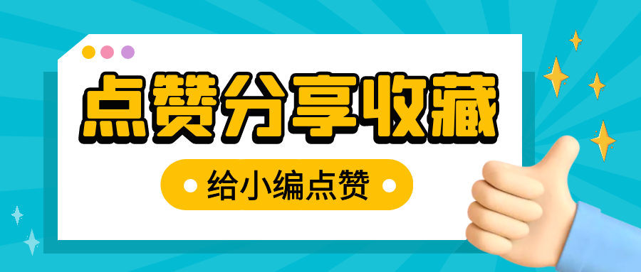 网站目录免费收录网站怎么弄（搜狗seo蜘蛛池）