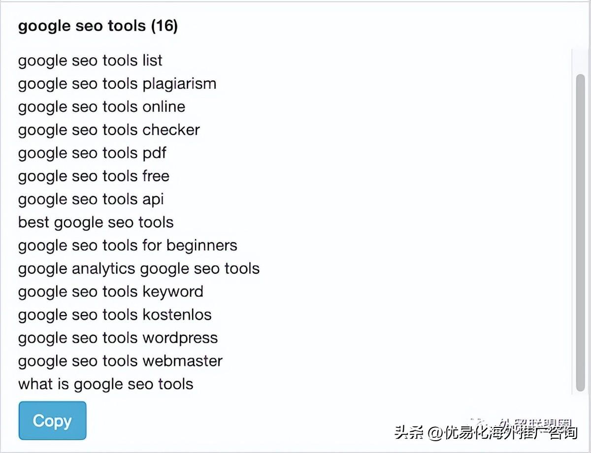 google seo应该注意什么（谷歌搜索SEO优化技巧）