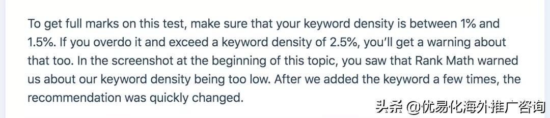 网站关键词密度怎么看（谷歌搜索引擎seo差异性）