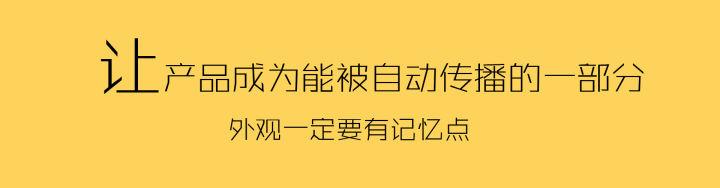 如何打造爆款抖音视频（抖音商品怎么添加自己的商品）