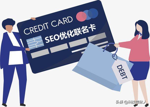 百度seo关键词外包（seo关键词优化技术）