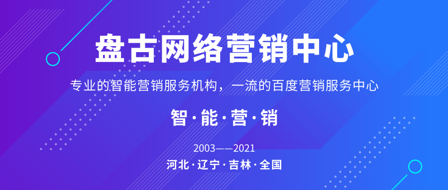 怎样提升关键词质量分（关键词质量度优化）