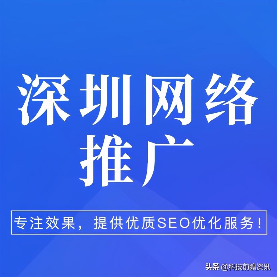 网站关键词没有排名多久恢复（网站收录少的原因）