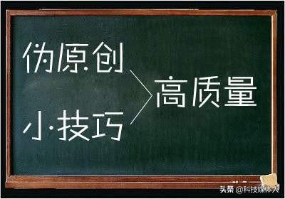 什么属于网站优化内容（网站与网页之间的区别）