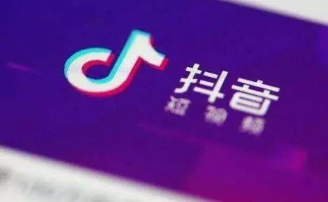 抖音店铺如何做评价商品标签（了解海外版抖音TikTok SHOP怎么做）