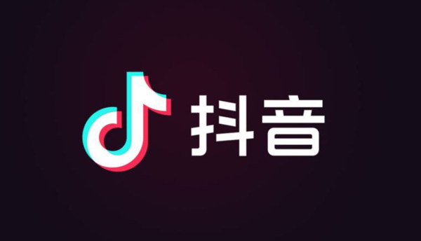 抖音无货店铺怎么做（了解品牌商家在抖音做团购）