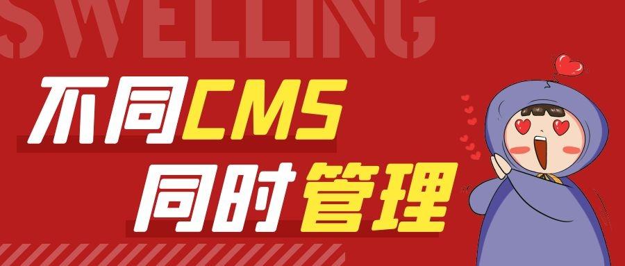 怎么使用wordpress（wordpress创建网站）