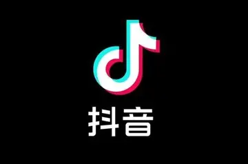 抖音店铺怎么设置一次性折扣的（解读抖音优惠券规则说明）