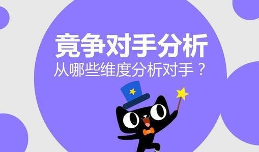 优化网站关键词需要懂什么（关键词网站优化优势）