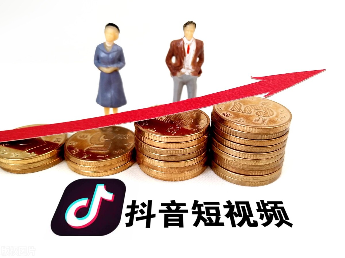 抖音店铺评分低是因为什么（抖音快速涨粉丝的用什么办法）