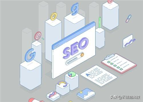 如何快速优化seo（网站速度慢怎么优化）