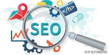 如何快速优化seo（网站速度慢怎么优化）