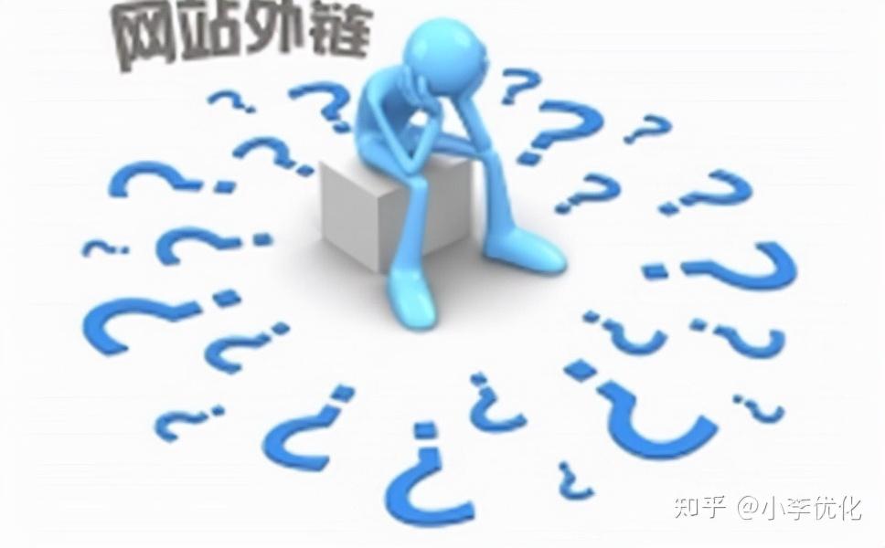 怎么seo网站关键词优化（网站关键词应该如何分配和布局）