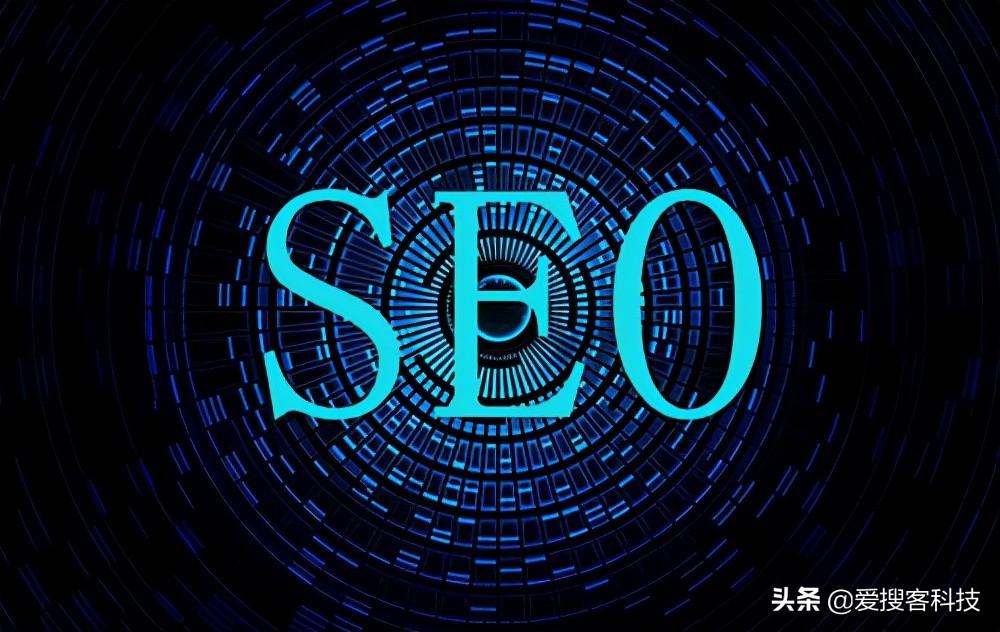 全面的seo网站优化排名（网站建设公司SEO关键词）