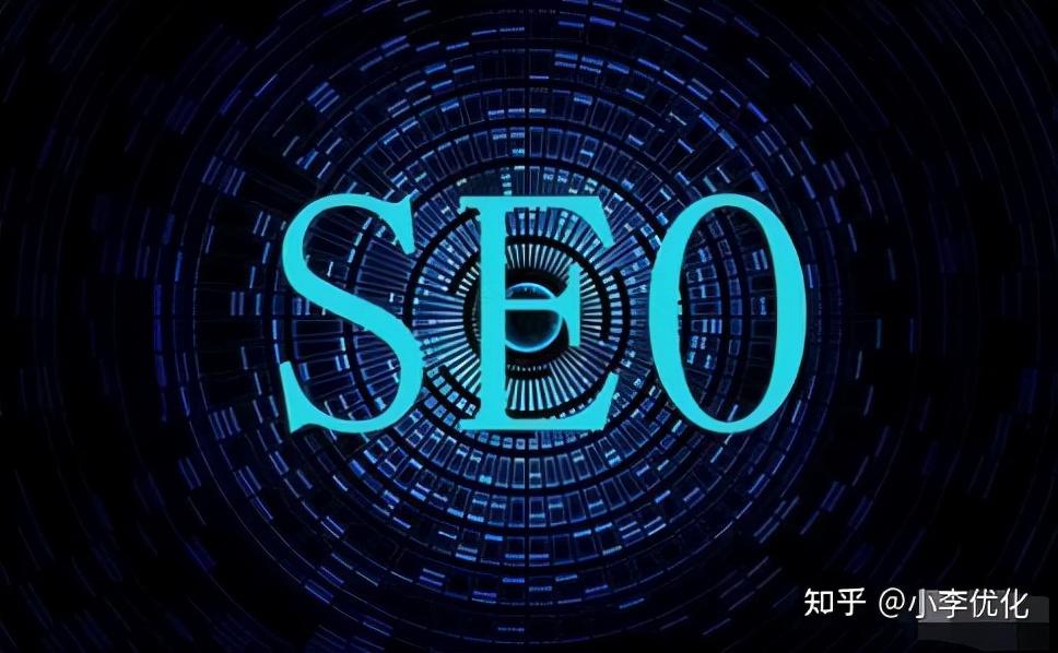 怎么样优化网站seo（seo排名优化提高流量）