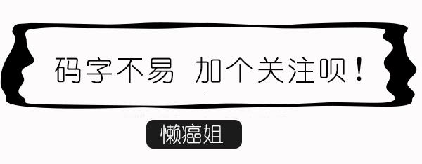 抓取频次一般是多少（网页质量和收录的关系是什么）