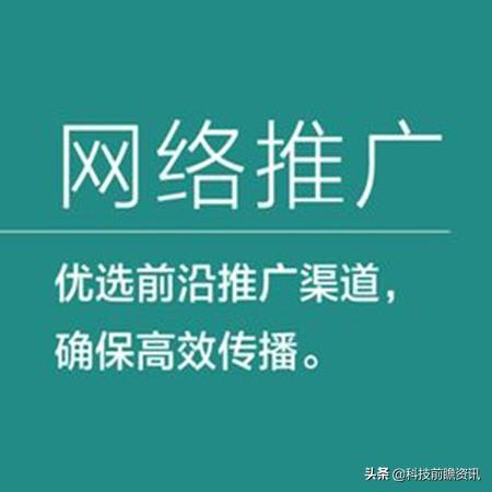 全网营销要以什么为导向（营销理念和营销思维）