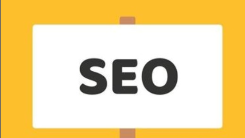 网站首页优化seo（如何做网站seo排名优化）