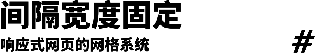 响应式网站是什么情况（什么是响应式网页设计）