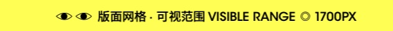 响应式网站是什么情况（什么是响应式网页设计）