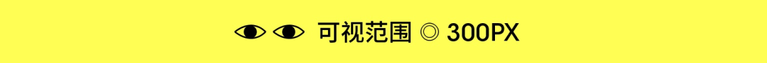 响应式网站是什么情况（什么是响应式网页设计）