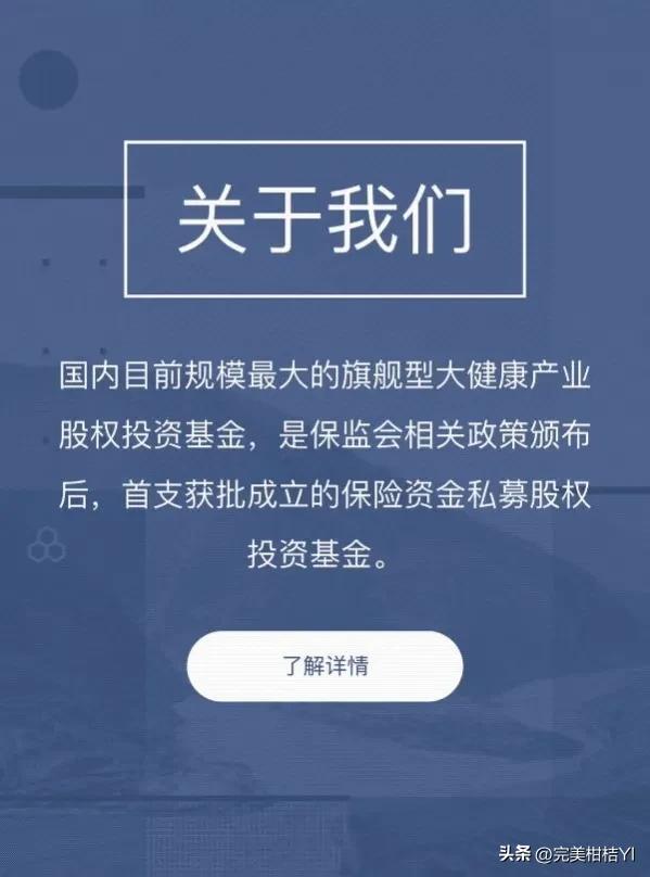 网站建设找什么公司（网站建设的一般流程）