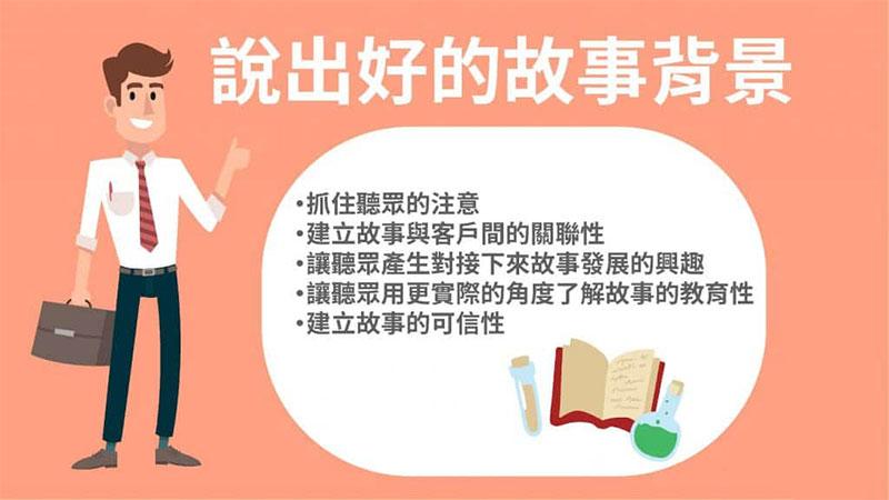 如何让公司网站排名靠前（网站跳出率过高的原因）