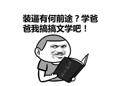 网站为什么要做seo（SEO优化关键技巧）