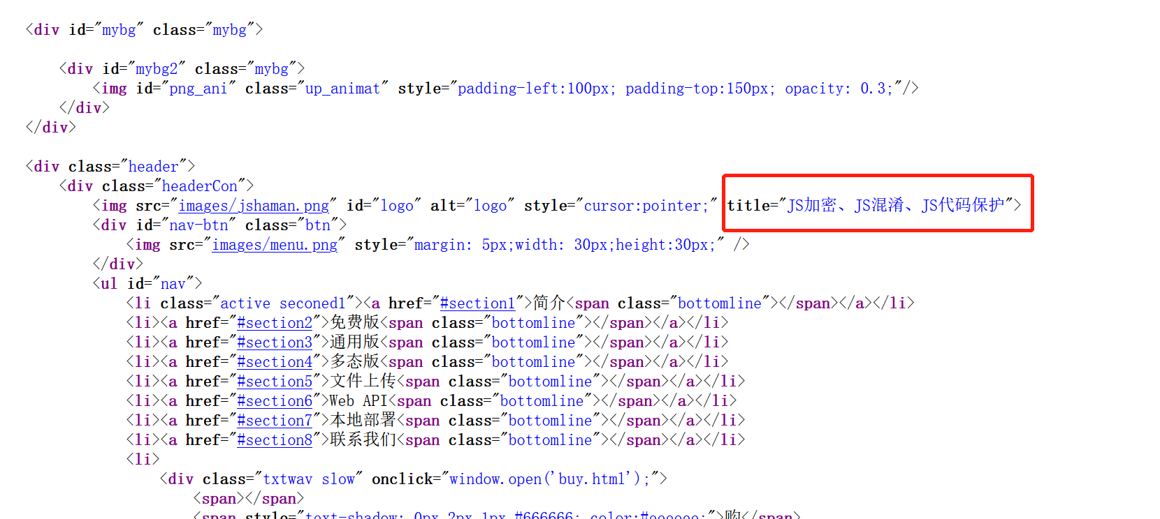 seo如何做网站优化（seo网站优化快速排名）