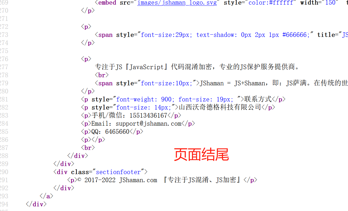 seo快速排名优化方式_seo排名优化教程 seo快速排名优化方式_seo排名优化教程（seo快速排名优化方案） 搜狗词库