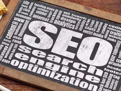 网站怎样优化seo（网站优化与seo的方法）