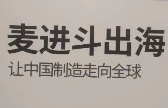 网站链接优化包含哪几个方面（内外链建设优化及技巧）