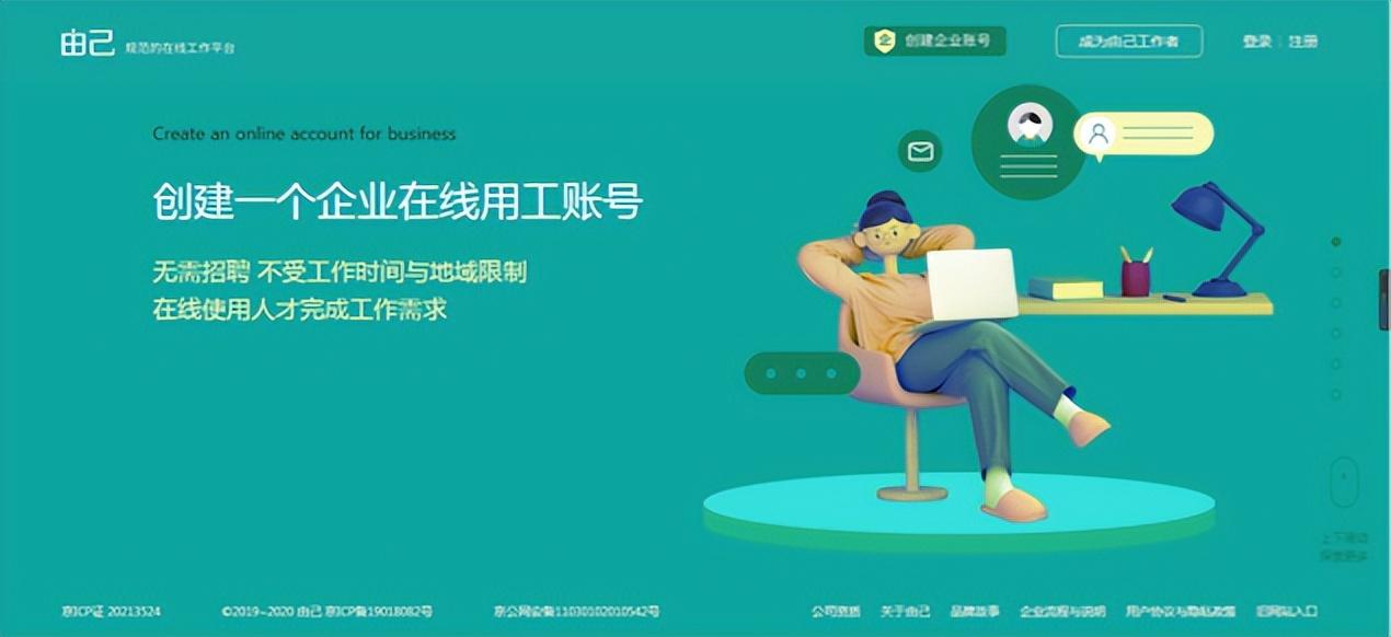 如何对seo进行优化（seo网站优化方法与技巧）