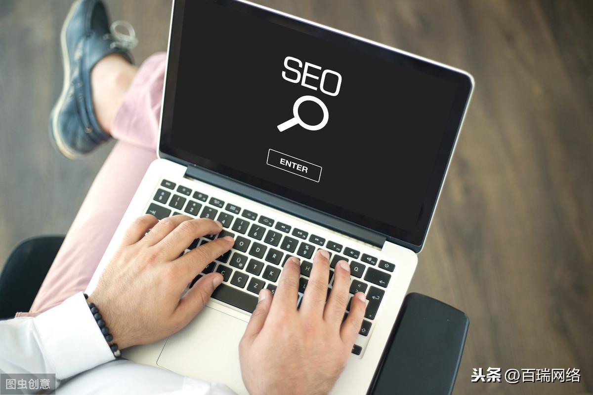 seo的优化策略有哪些（关于seo博客优化问题）