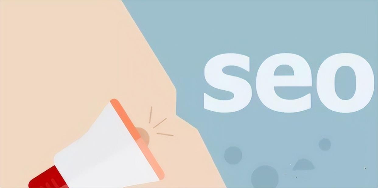 seo怎么优化网站排名（seo关键词搜索和优化）