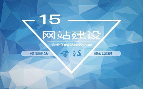 seo怎么优化网站排名（网站优化推广优化排名）