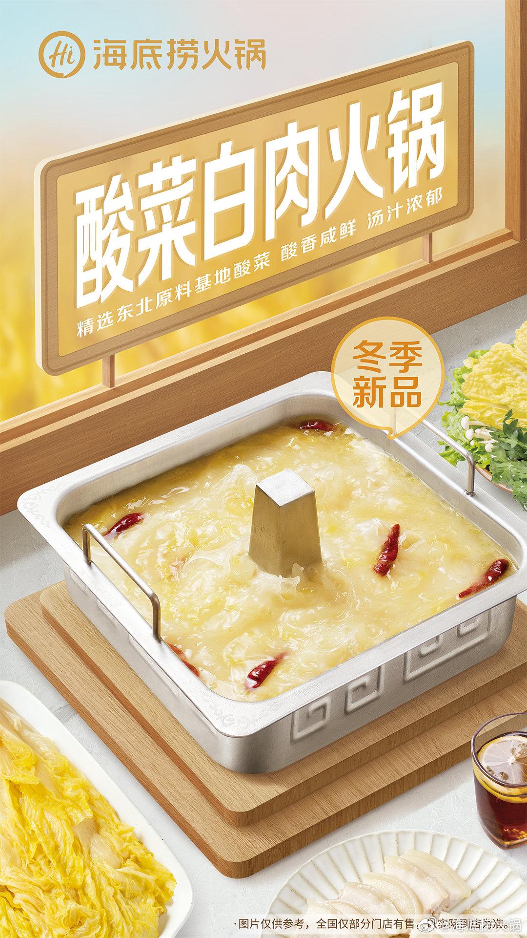 为什么要做抖音小店（餐饮行业抖音运营）