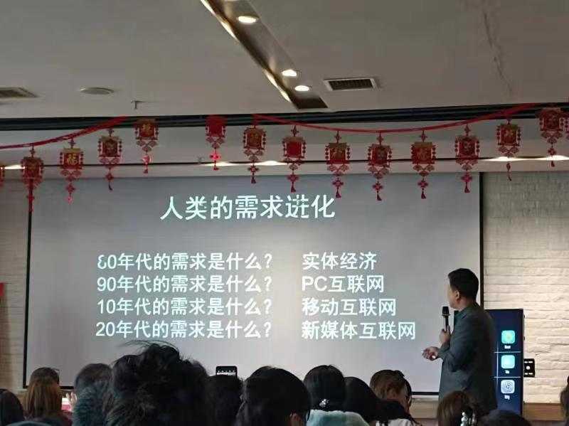 抖音无忧电商可以做吗（抖音有个叫无忧店铺可不可靠）