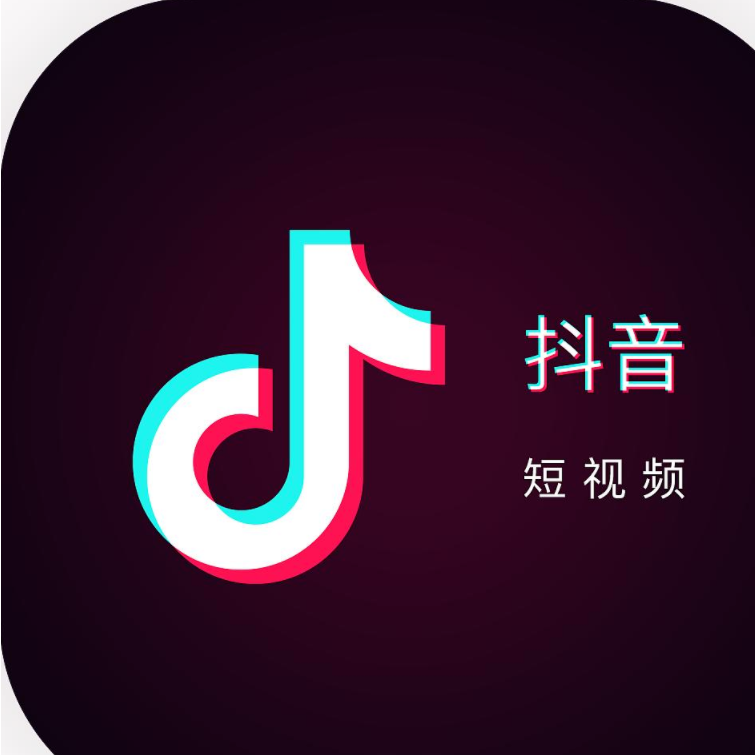 抖音的广告怎么投放（抖音怎么给商家做广告）