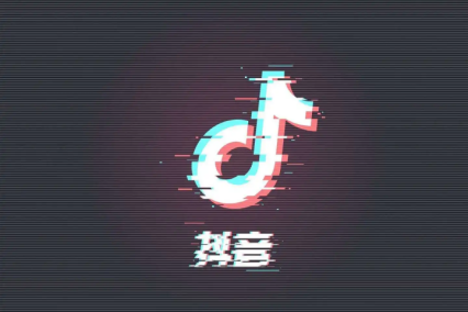 抖音团购怎么推广（抖音怎么加限时团购）