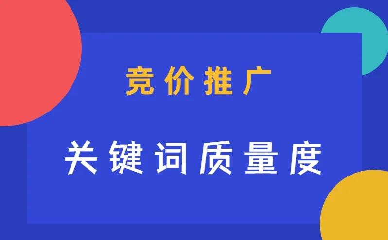 网站没有优化会怎么样（SEO优化代运营）