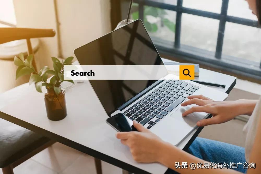 seo如何优化排名（技术SEO整站搜索引擎优化）